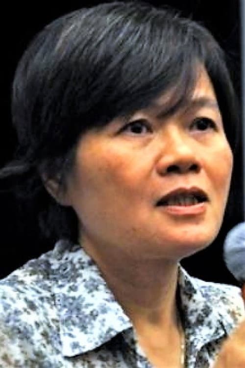 Phạm Nhuệ Giang foto