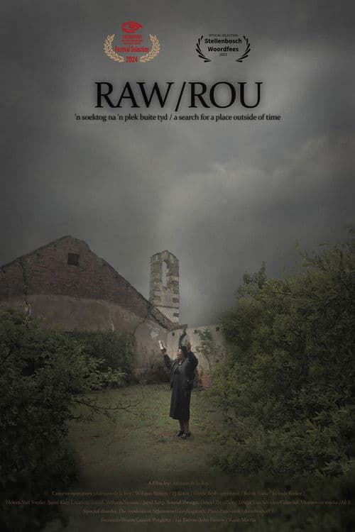 Rou (2024) poster