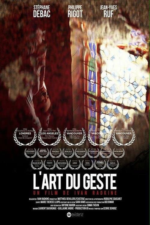 L'art du geste (2015) poster