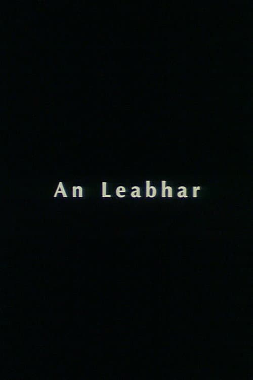 An Leabhar (2000) poster