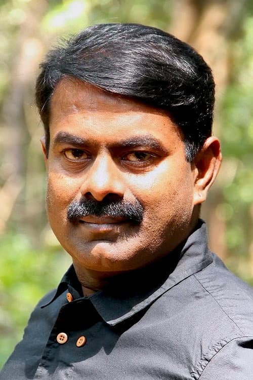 Seeman foto
