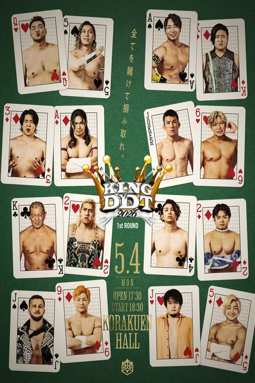 KING OF DDT 2026 1st ROUND (2026) poster