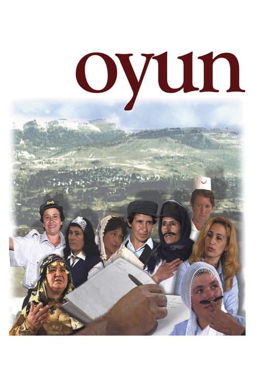 Oyun (2005) poster