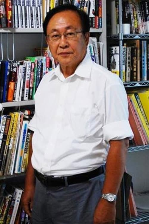 山之内幸夫 foto