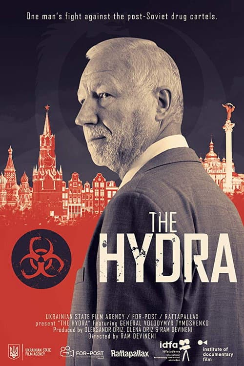 The Hydra (2019) poster