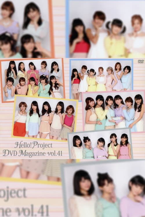 Hello! Project DVD Magazine Vol.41 (2014) poster
