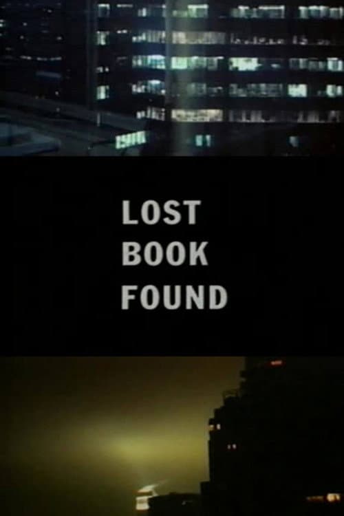 Lost Book Found (1996) poster