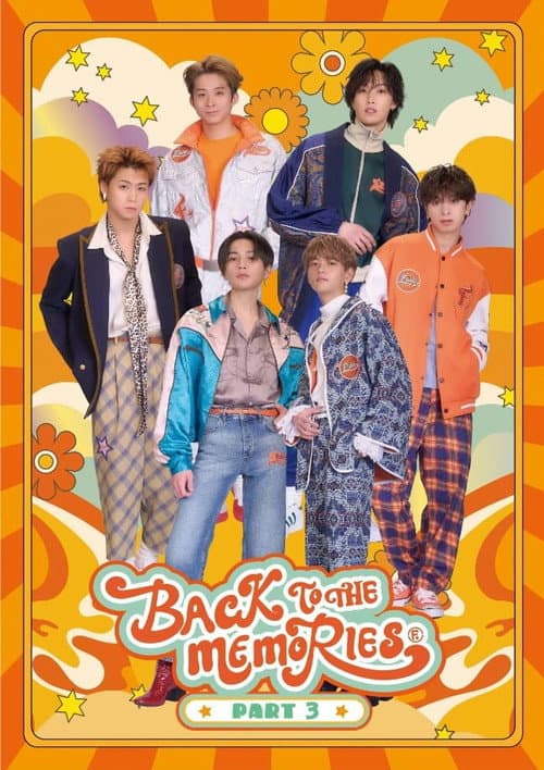BACK TO THE MEMORIES PART3 (2023) poster