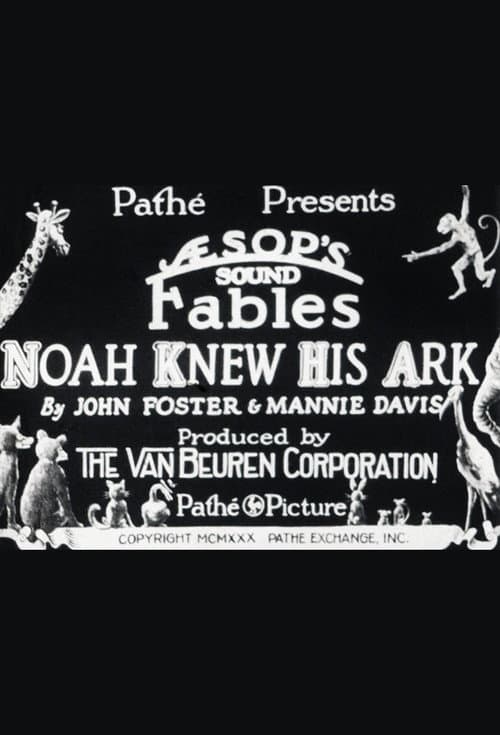 Noah Knew His Ark (1930) poster