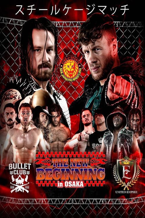 NJPW The New Beginning in Osaka 2024 (2024) poster
