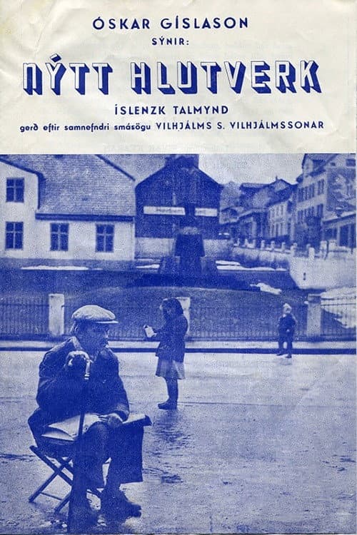 Nýtt hlutverk (1954) poster