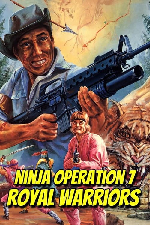 Ninja Operation 7: Royal Warriors (1987) poster