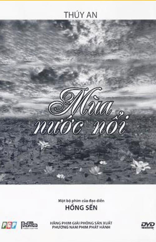 Mùa Nước Nổi (1986) poster