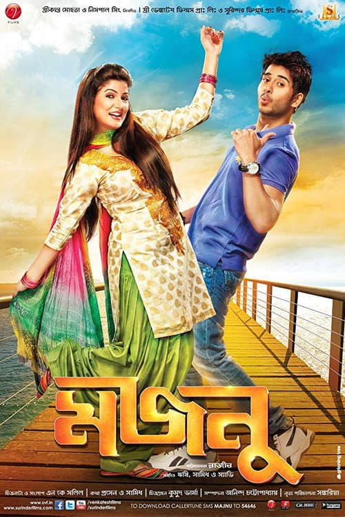 Majnu (2013) poster
