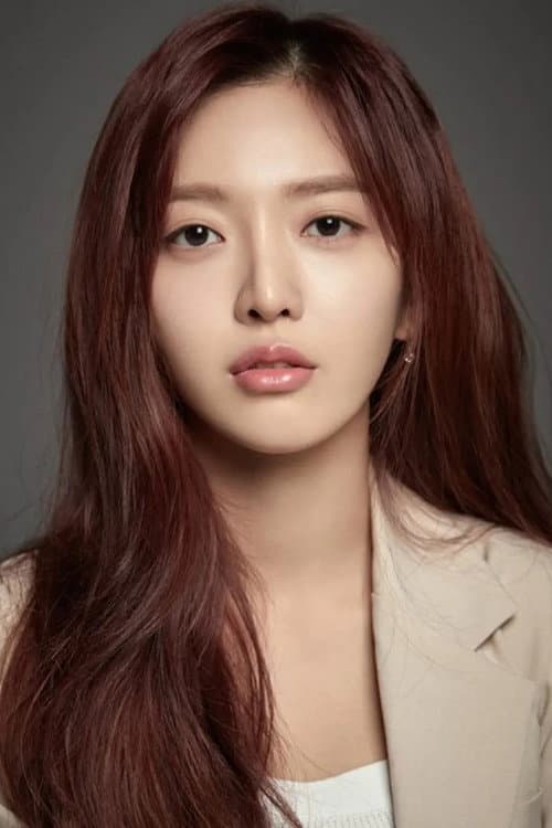 임도화 foto