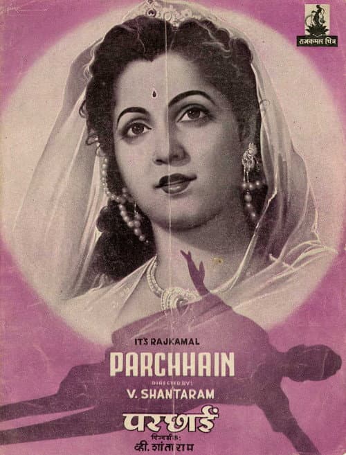 Parchhain (1952) poster