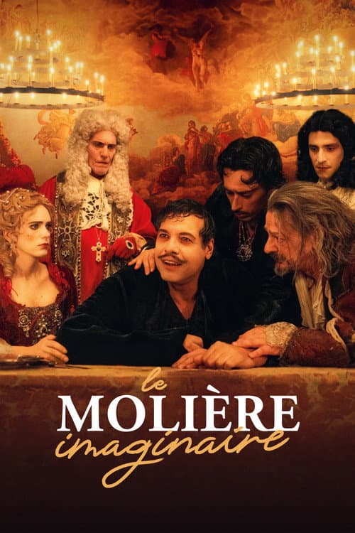 Le Molière imaginaire (2024) poster