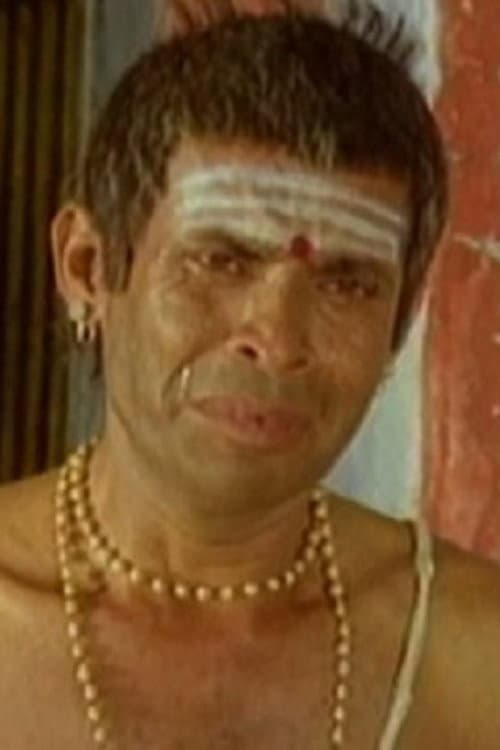 வெள்ளை சுப்பையா foto
