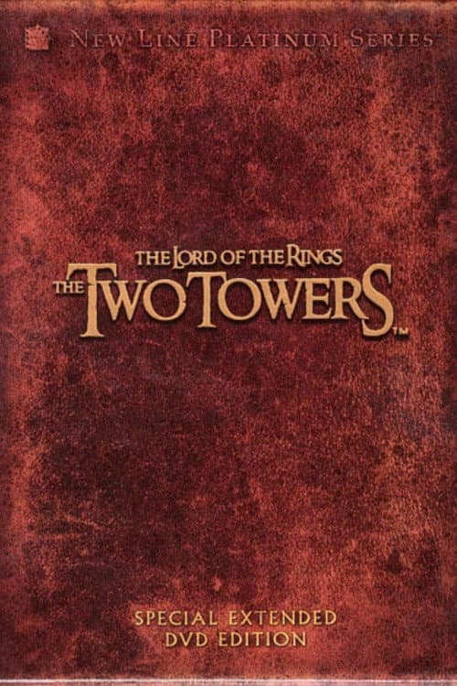 Warriors of the Third Age (2003) poster