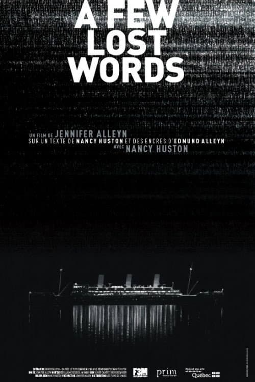 A Few Lost Words (2011) poster