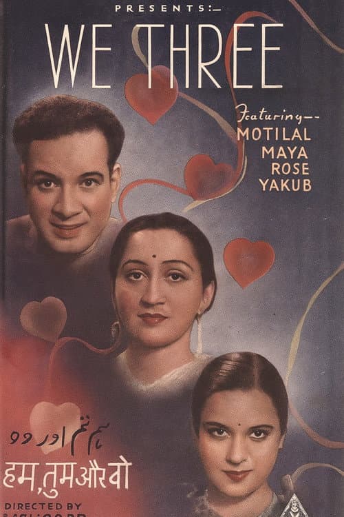 Hum Tum Aur Woh (1938) poster
