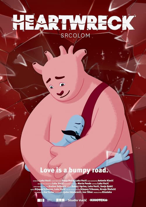 Srcolom (2026) poster