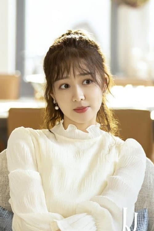 Li Siqi foto