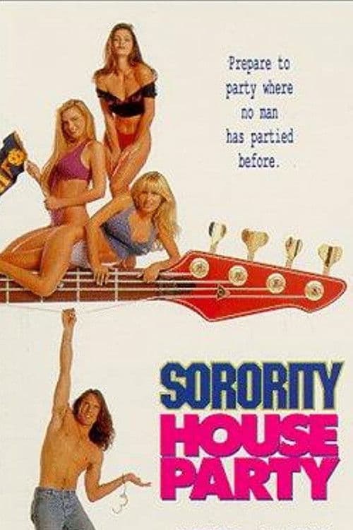 Rock and Roll Fantasy (1992) poster