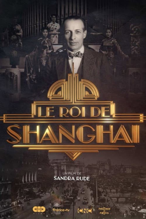 Le roi de Shanghai (2026) poster