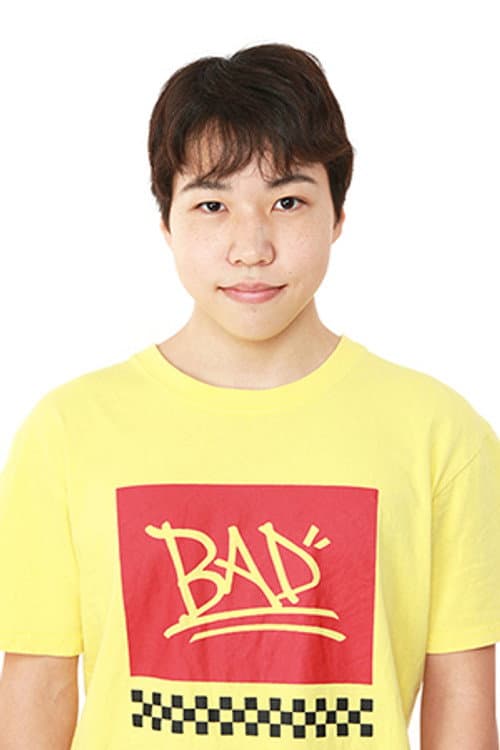 住川龍珠 foto