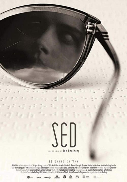 Sed (2016) poster
