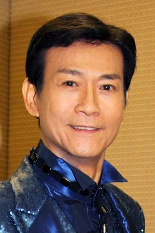 鄭少秋 foto
