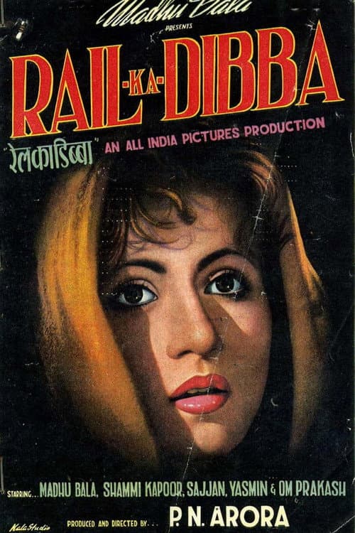 Rail Ka Dibba (1953) poster