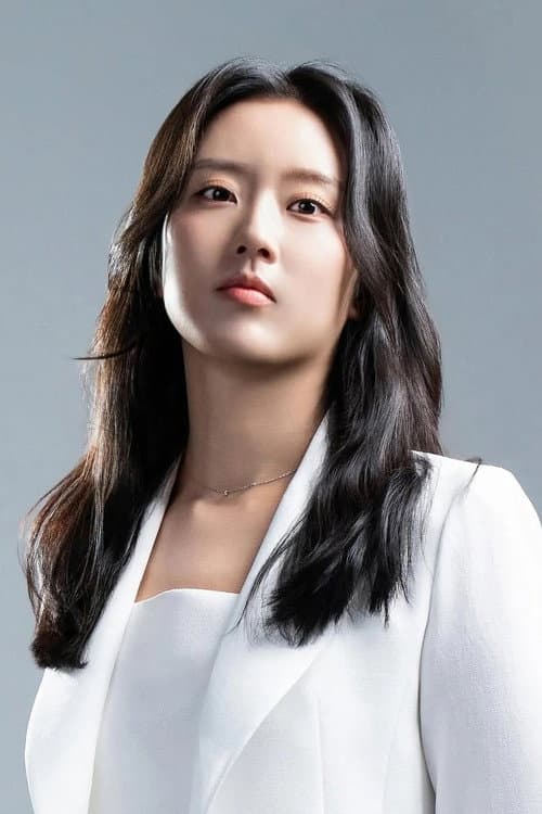 손은유 foto