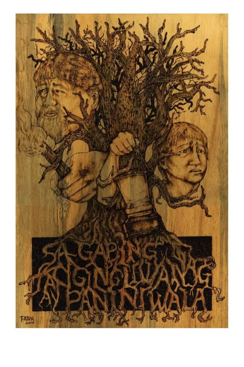 Sa Gabing Tanging Liwanag Ay Paniniwala (2019) poster