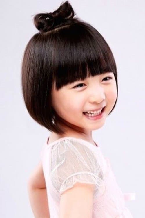 Shin Rin-a foto