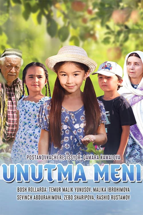 Unutma Meni (2014) poster