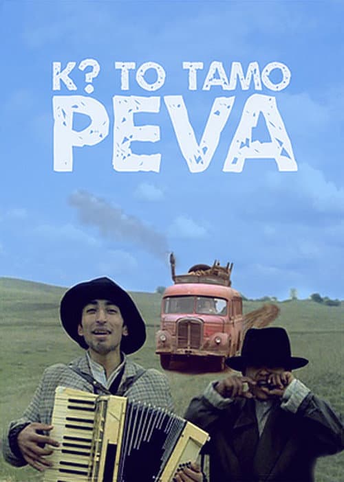 Ко то тамо пева (1980) poster