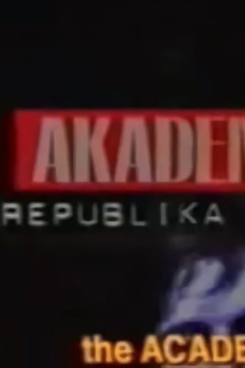 Akademija Republika (1995) poster