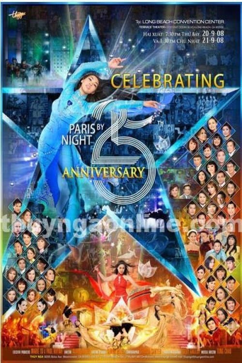 Paris by Night 94: 25th Anniversary I (2008) poster
