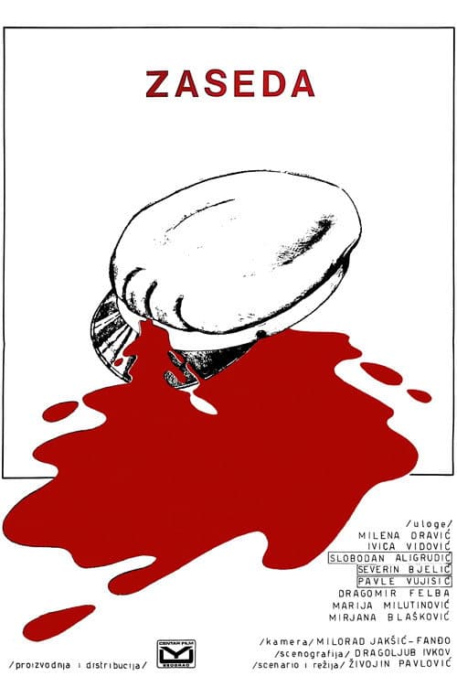 Zaseda (1969) poster