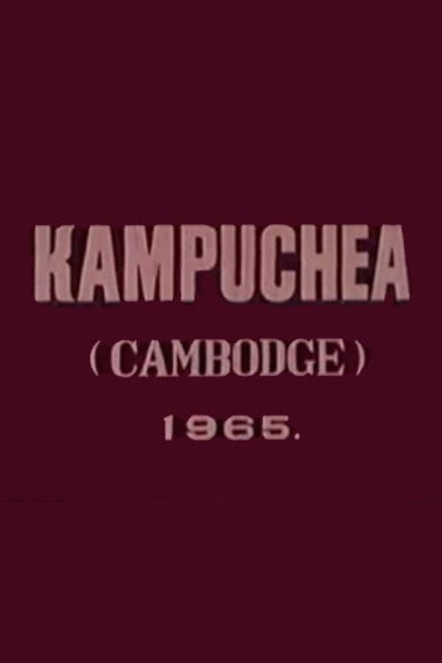 Kampuchea (1965) poster