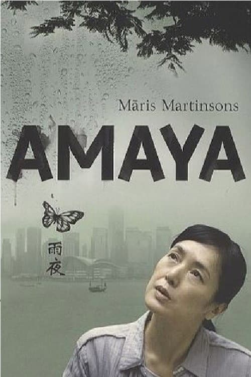Amaya (2010) poster
