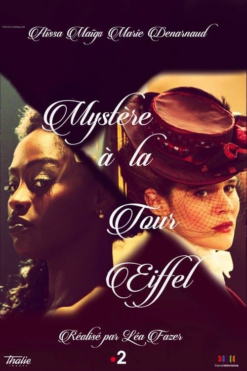 Mystère à la Tour Eiffel (2015) poster