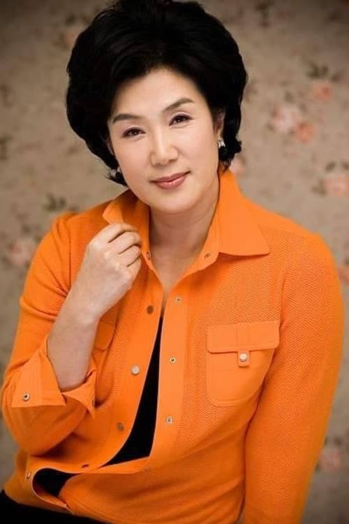 원종례 foto
