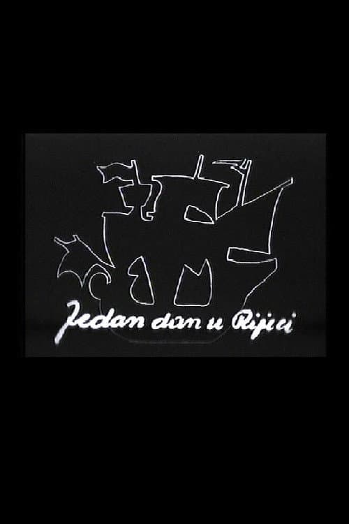 Jedan dan u Rijeci (1955) poster