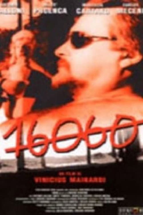 16060 (1995) poster