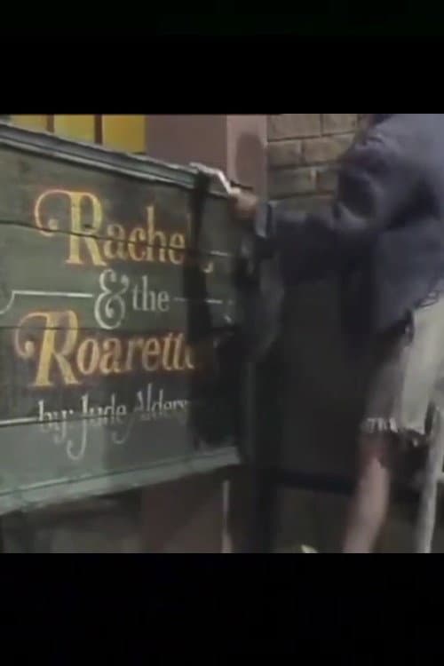 Rachel and the Roarettes (1985) poster
