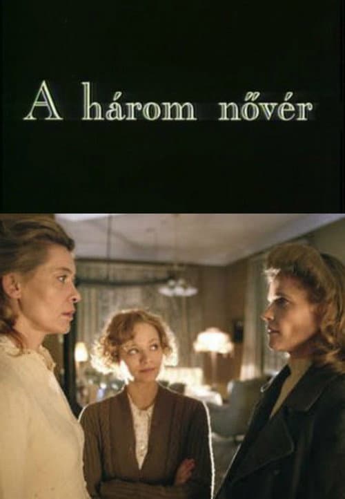 A három nővér (1991) poster