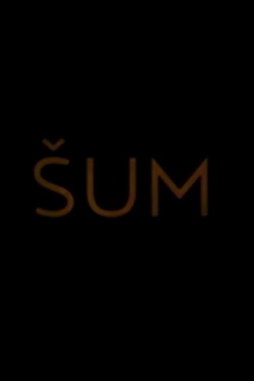 Šum (2016) poster